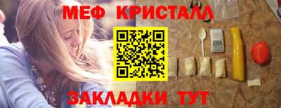 mix Тверь