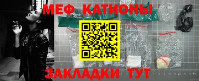 mix Тверь