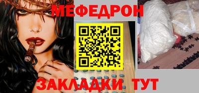 mix Тверь