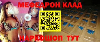 мдма Тара
