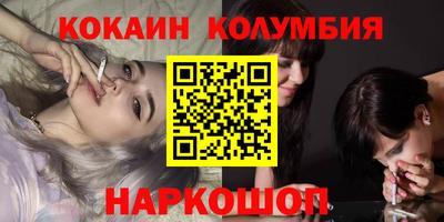 PSILOCYBIN Татарск