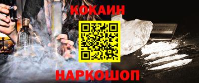 PSILOCYBIN Татарск