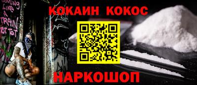 mix Тверь