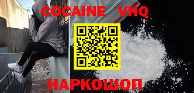 PSILOCYBIN Татарск