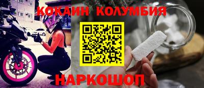 mix Тверь