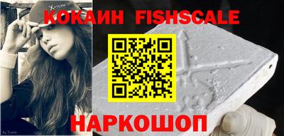 mix Тверь