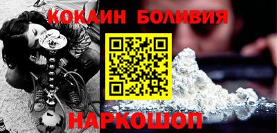 PSILOCYBIN Татарск