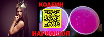 PSILOCYBIN Татарск