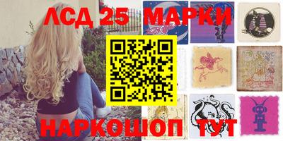 мдма Тара