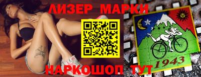 мдма Тара