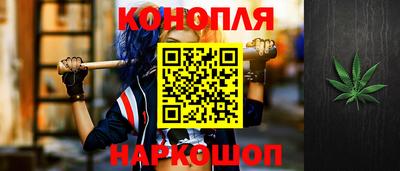 PSILOCYBIN Татарск