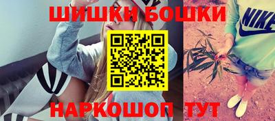 PSILOCYBIN Татарск