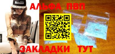 mix Тверь