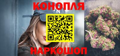 PSILOCYBIN Татарск