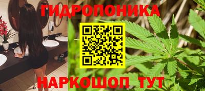 mix Тверь
