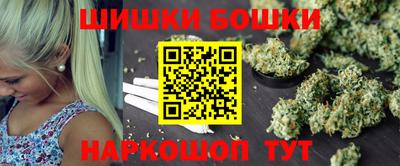 мдма Тара