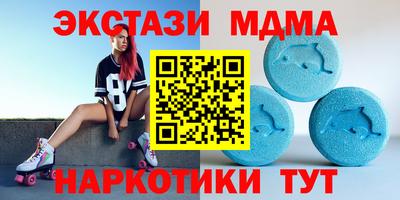 mix Тверь