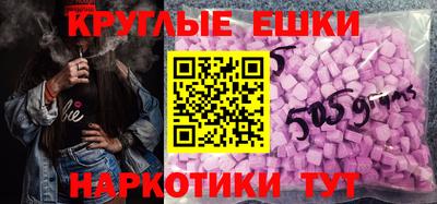 mix Тверь