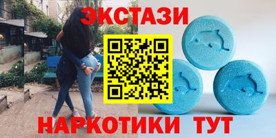 мдма Тара