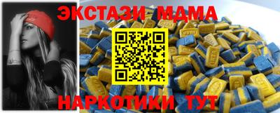 mix Тверь