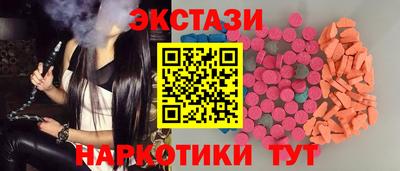 мдма Тара