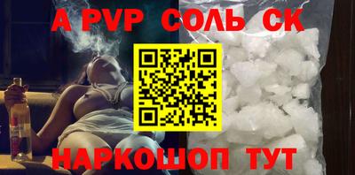 mix Тверь
