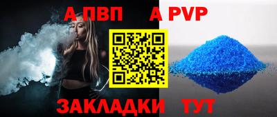 мдма Тара