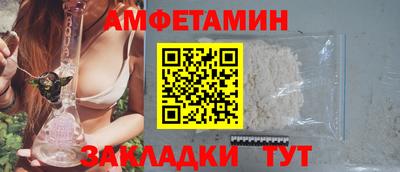 мдма Тара