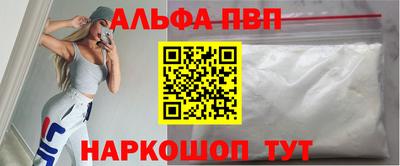 мдма Тара