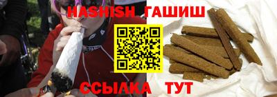 PSILOCYBIN Татарск