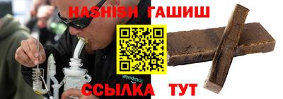 PSILOCYBIN Татарск