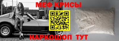 мдма Тара