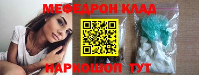 mix Тверь