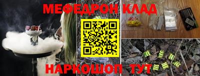 мдма Тара